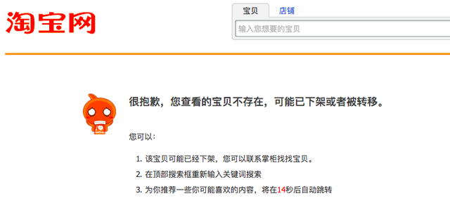 手机二手交易平台大PK：闲鱼和转转谁更靠谱？结果意外！