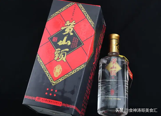 湖北一名酒“陨落”，曾被指定为大会用酒，今却两度易主难出头