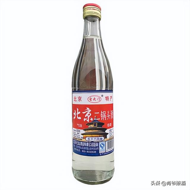 牛栏山是粮食酒么？8款公认最好喝的北京二锅头，你喝过几个？