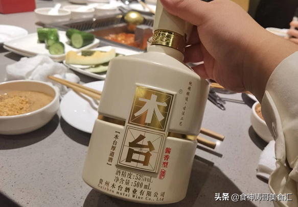 湖北一名酒“陨落”，曾被指定为大会用酒，今却两度易主难出头