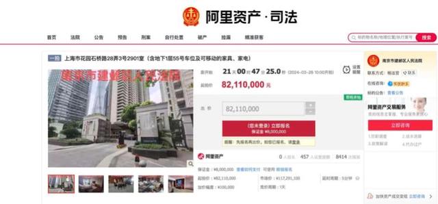 上海一亿级别墅下月起拍，汤臣一品住宅本月8211万元拍卖