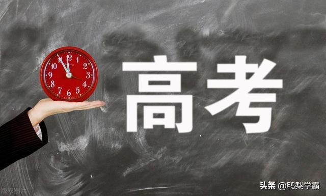 上海对外经贸大学：公办还是民办？深度揭秘这所“宝藏大学”！