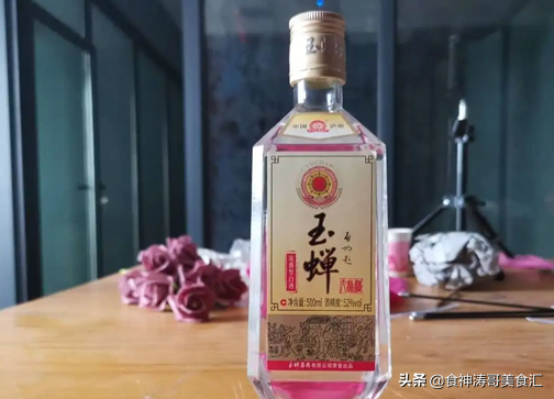 湖北一名酒“陨落”，曾被指定为大会用酒，今却两度易主难出头