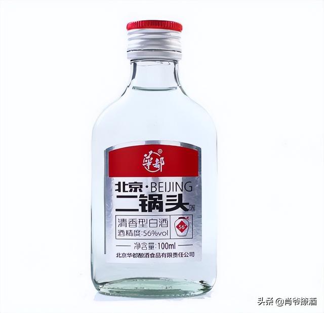 牛栏山是粮食酒么？8款公认最好喝的北京二锅头，你喝过几个？