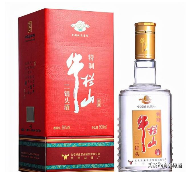 牛栏山是粮食酒么？8款公认最好喝的北京二锅头，你喝过几个？