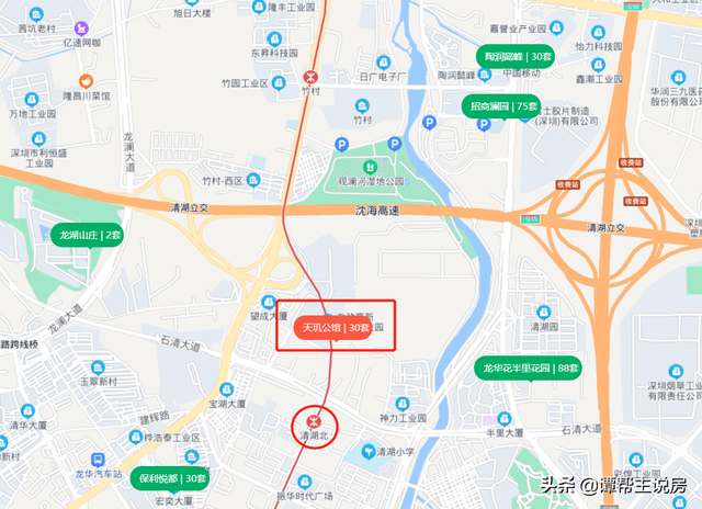 买房不涨案例：地铁、商业、学校都有，就是不升值，卖还是留？