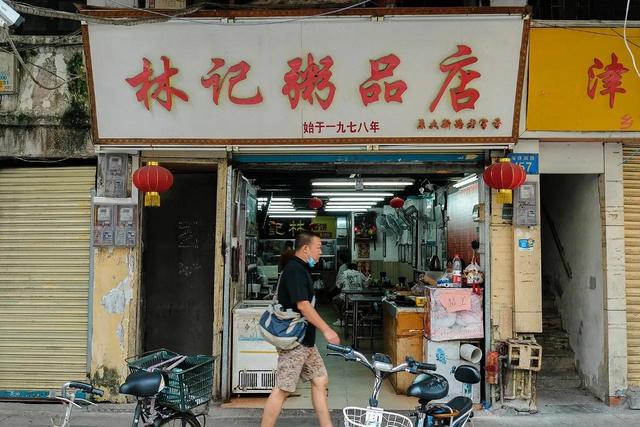 感谢广州本地人带路，10家好吃不贵有特色好店，全是老广心头好