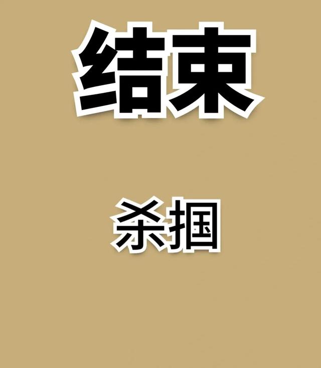 四川方言来一起看看吧！看看能看懂几个呢？