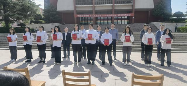 泰安市泰山区文旅局与山东科技大学签订战略合作协议