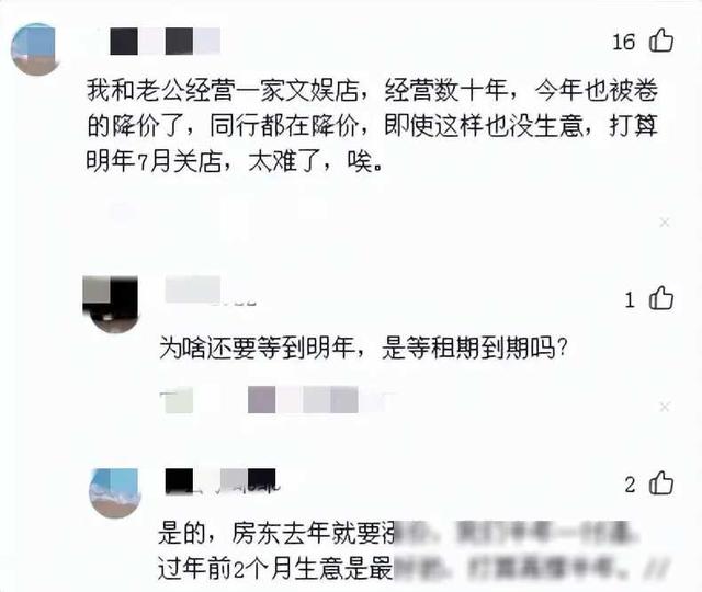 今年的就业形势深度解析：挑战与机遇并存