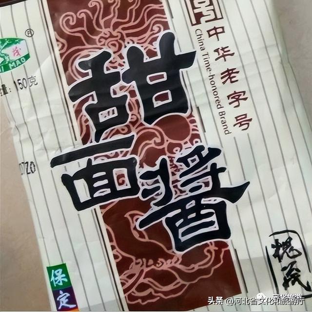 河北十大名菜！你吃过几道？