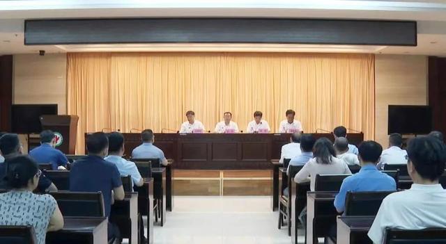 滨州市人民医院召开会议，宣布市委关于医院主要领导调整的决定