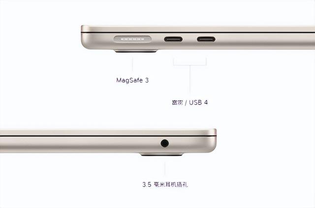 M3处理器版MacBook Air 13值得考虑吗？看看在哪些方面比M2版快