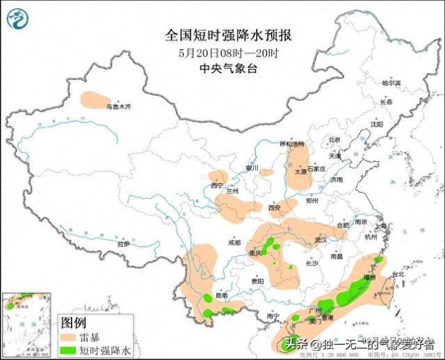 山西福建云南广东等地将有强对流天气