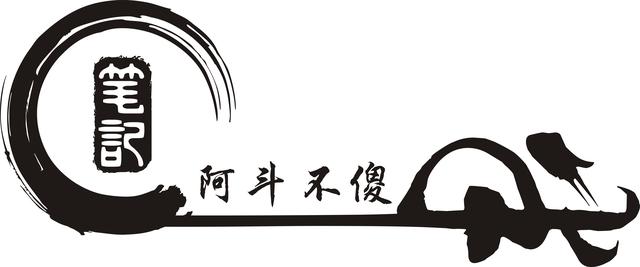 复盘明清松锦大战，文臣作死掐灭明朝希望，洪承畴也沦为贰臣之首