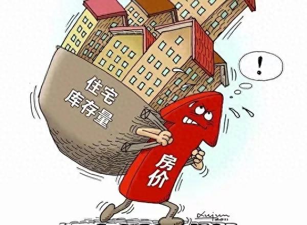 楼市暴跌70%，数万人陷入绝境！日本房地产市场即将崩溃？