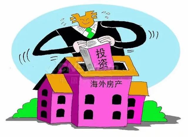 楼市暴跌70%，数万人陷入绝境！日本房地产市场即将崩溃？