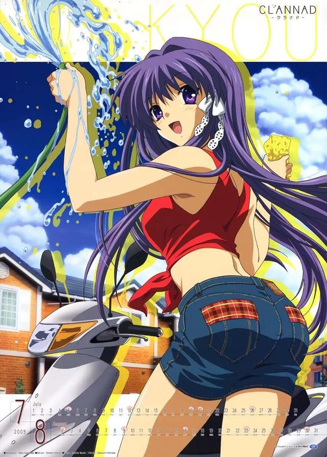 CLANNAD 2009年年历