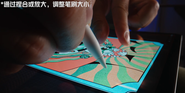 依旧是平板天花板，新款M2 iPad Pro评测