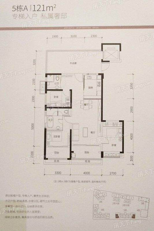 深城投&中城AIO——坪山区热门高性价比楼盘测评