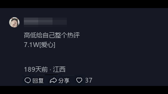 郭富城澳门赛车意外，人没事但意外退赛，网友热议技术