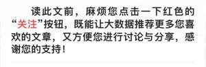 朝鲜币(朝鲜花75亿美元，用40年盖世界第一烂尾楼为何至今仍未开放？)