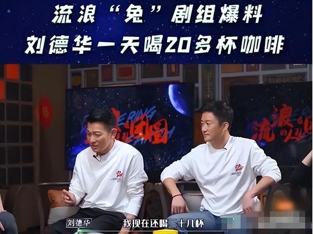 满脸科技和狠活！忍了古天乐，看到毛宁我真的忍不住笑了