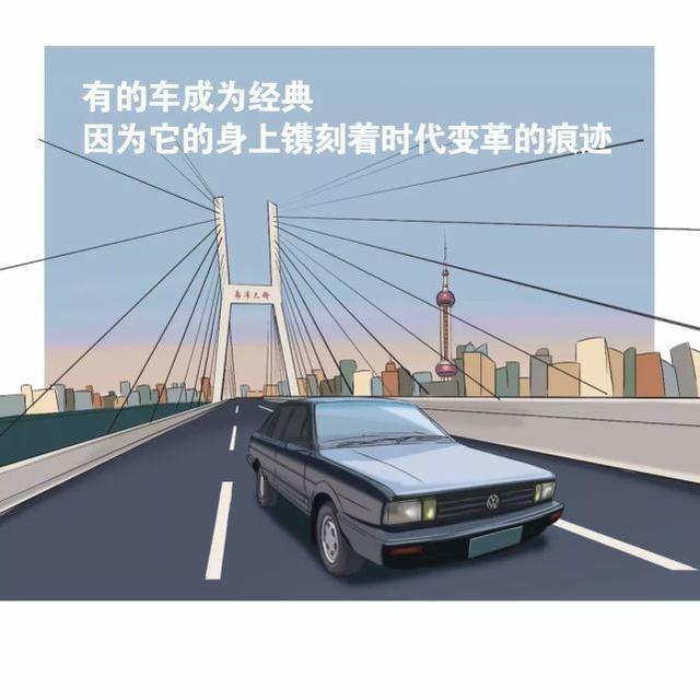 中国汽车工业发展史：这些车，太帅了