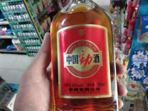 劲酒上市了吗(劲酒不是“白酒”，属于什么酒？喝劲酒的人为什么变少了呢？)