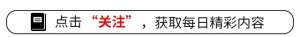 青娱乐小说(30年前我放弃了教师的工作，托关系调到了酒厂，如今悔青了肠子)