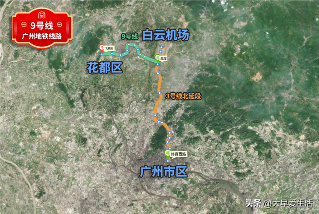 一篇文章讲清楚广州地铁交通 19条地铁线路图景点分布 详细旅游攻略