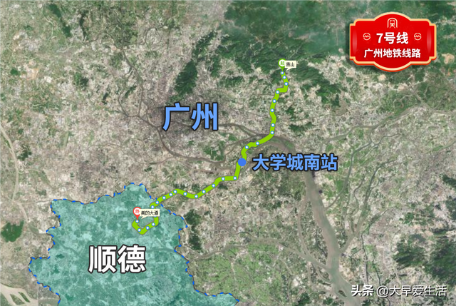 一篇文章讲清楚广州地铁交通 19条地铁线路图景点分布 详细旅游攻略