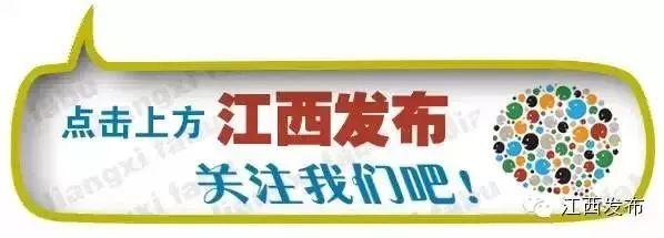 「聚焦」重磅！南昌这些三限房即将网上申购！具体规则看这里→