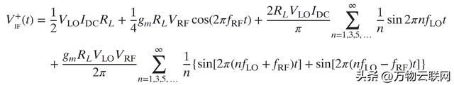 射频集成电路（RFIC）之混频器的设计讲解 F