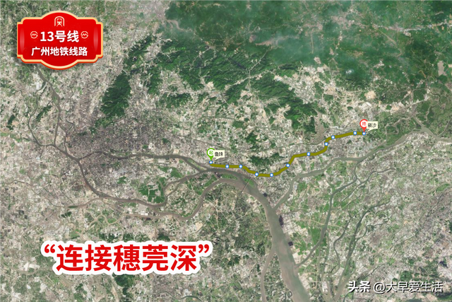 一篇文章讲清楚广州地铁交通 19条地铁线路图景点分布 详细旅游攻略