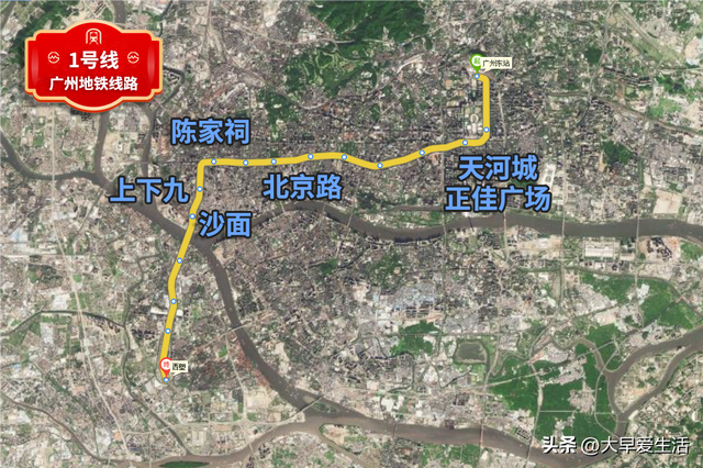 一篇文章讲清楚广州地铁交通 19条地铁线路图景点分布 详细旅游攻略