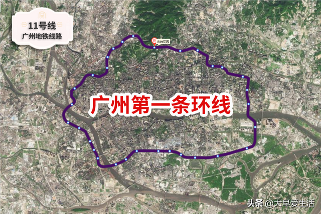 一篇文章讲清楚广州地铁交通 19条地铁线路图景点分布 详细旅游攻略