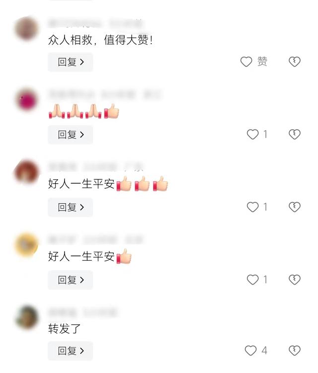 命悬一线！阳江3岁女童爬出2楼阳台，摇摇欲坠！6名邻居合力救娃