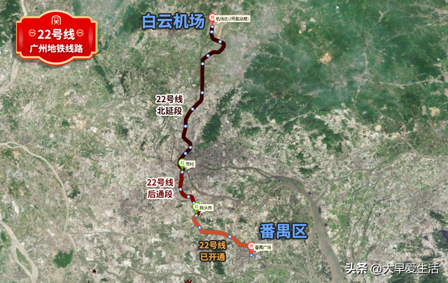 一篇文章讲清楚广州地铁交通 19条地铁线路图景点分布 详细旅游攻略