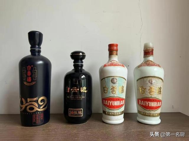 同为洋河系列白酒，海之蓝、天之蓝、梦之蓝区别在哪，弄清楚再喝