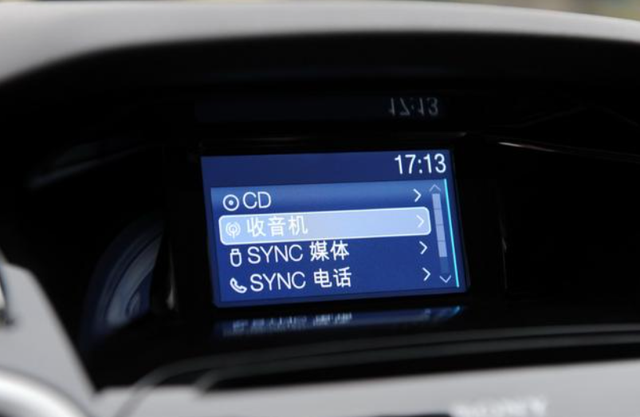 解析蒙迪欧SYNC+2.0智能车机系统，1米1巨屏不止中看，还相当实用