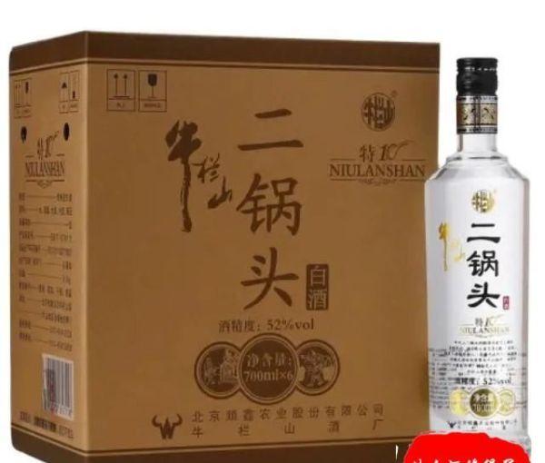 北京籍白酒，你知道的有几个？哪个最具北京味？