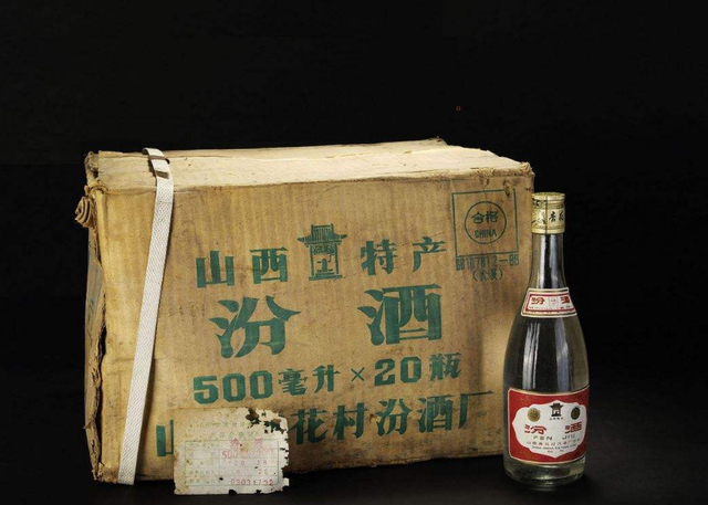 茅台又一次轰炸白酒圈，新品“尊品茅台”正式亮相，这酒会火吗？