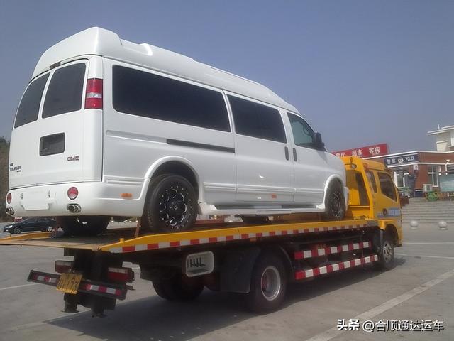 托运汽车怎么收费的？运一辆车2000公里的费用计算公式详解