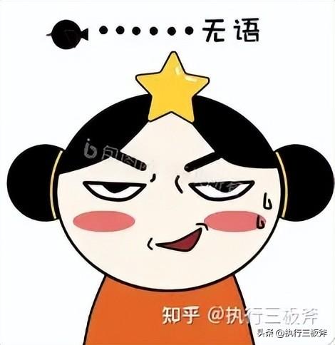 笔录中，有哪些坑?不看一下，下次你就稀里糊涂签完字了