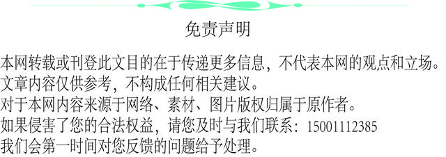 山东新巨龙能源屡遭行政处罚，教训反思企业管理和社会责任形象重塑