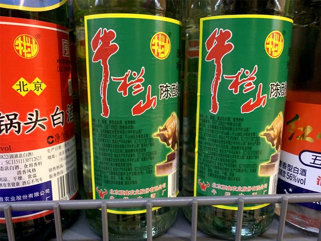 超市常见的8种“廉价白酒”，只要30元以下，却都是纯粮酒