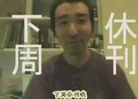 拖更强者，恐怖如斯！天蚕拖豆与富坚老贼谁拖更的本领更胜一筹？