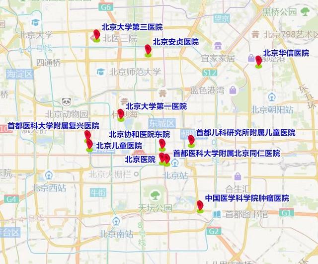 车流量增加、临时交通管理……北京交管部门发布出行提示