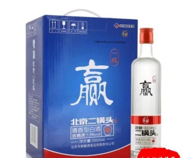 北京籍白酒，你知道的有几个？哪个最具北京味？